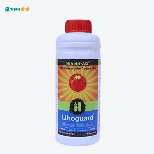 Hifield Lihoguard (Chlormequat Chloride 50%) Plant Growth Regulator_1