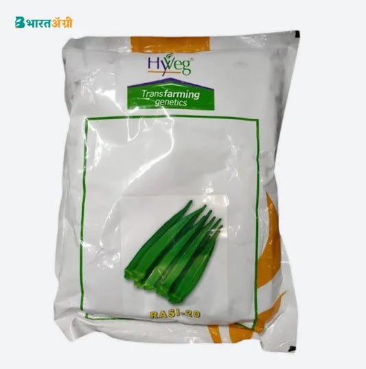 HyVeg Rasi-20 Okra Seeds | BharatAgri Krushidukan