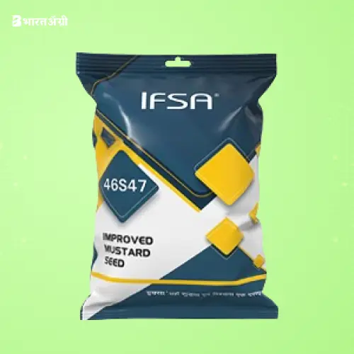 IFSA 46S47 Mustard Seeds | BharatAgri Krushidukan