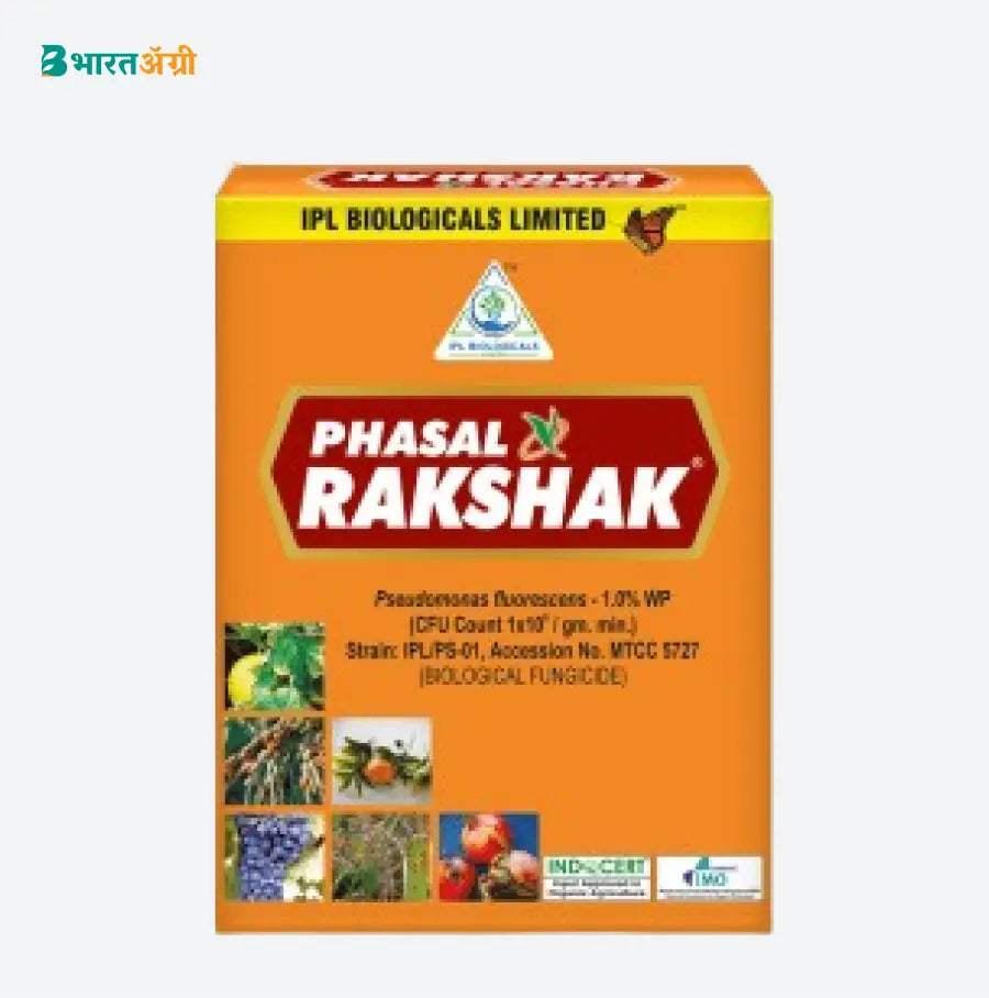 IPL Phasal Rakshak Pseudomonas Fluorescens 1.0% WP Bio Fungicide |  | BharatAgri Krushidukan