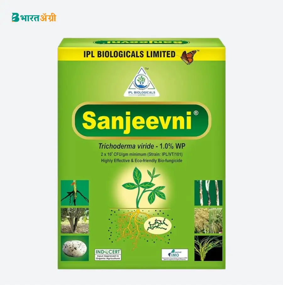 IPL Sanjeevni Trichoderma Viride 1.0% WP Bio Fungicide |  | BharatAgri Krushidukan
