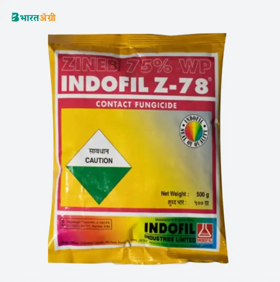 Indofil Z-78 (Zineb 75% WP) Fungicide| BharatAgri Krushidukan