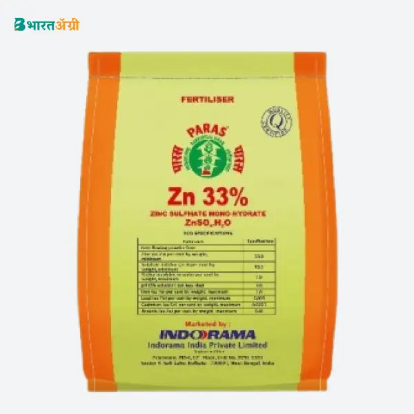 Indorama Paras Zinc 33% Fertilizer_1_BharatAgri Krushidukan