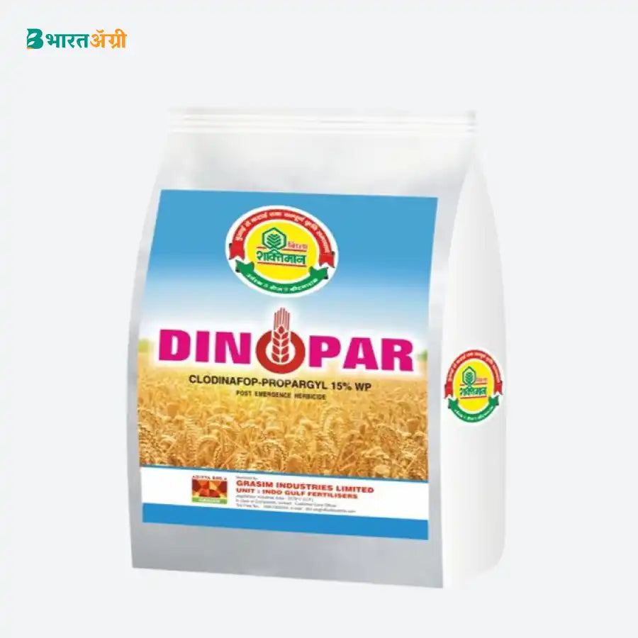 Indorama Shaktiman Dinopar Fungicide | BharatAgri Krushidukan