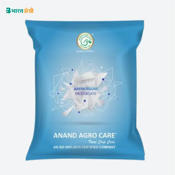 Anand Agro Insta Ammonium Molybdate - BharatAgri Krushidukan_1