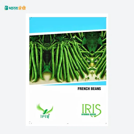 Iris Hybrid Vegetable Seeds French Beans - BharatAgri Krushidukan