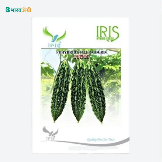 Iris Hybrid Vegetable Seeds F1 Hybrid Bitter Gourd Jyoti - BharatAgri