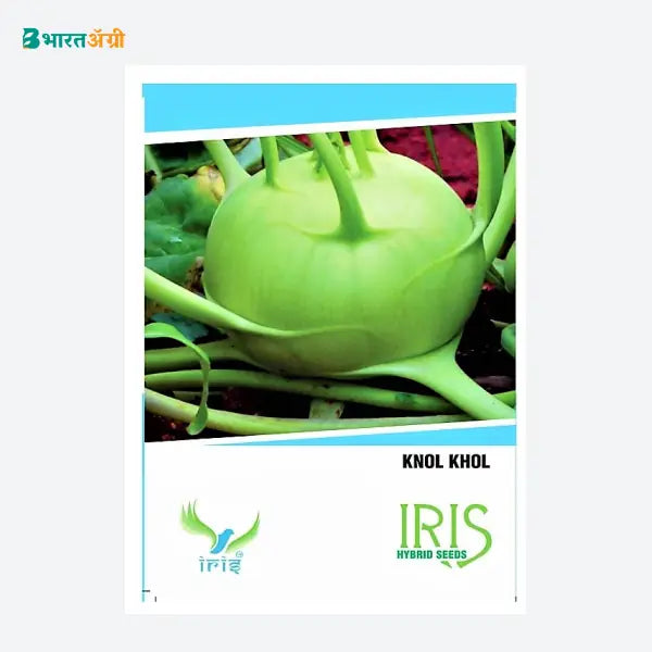 Iris Imported Knol Khol Seeds - BharatAgri Krushidukan