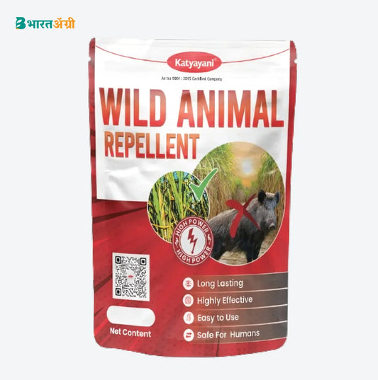 Katyayani Wild Animal Repellent | BharatAgri Krushidukan