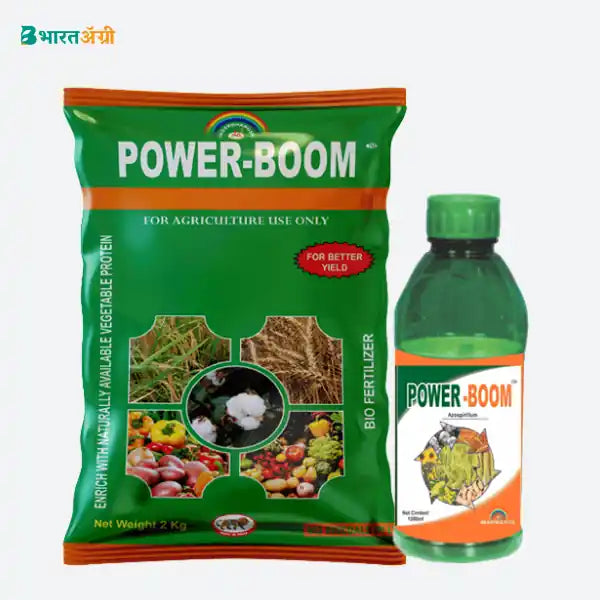 MD Biocoals Power Boom (Azospirillum) Fertilizer_1_BharatAgri