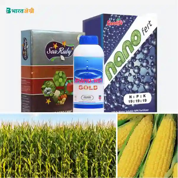 Maize Badhat Kit - Growth (10 - 30 days) - BharatAgri Krushidukan_1