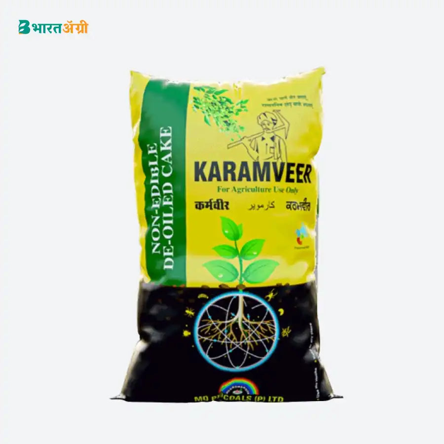 Md Biocoals Karamveer Plus Bio Fertilizer | BharatAgri Krushidukan