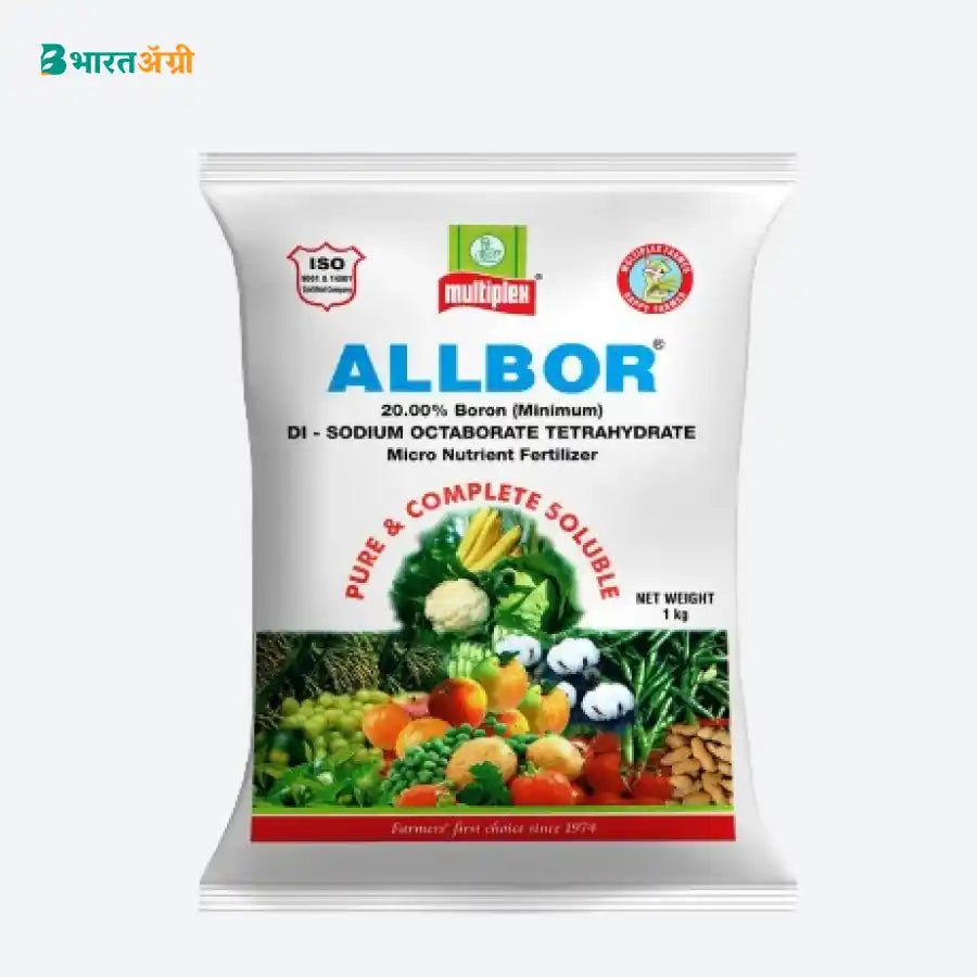Multiplex Allbor (Boron 20%) Fertilizer | BharatAgri Krushidukan