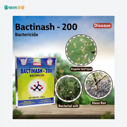 Multiplex Bactinash-200 Bactericide_1_BharatAgri Krushidukan