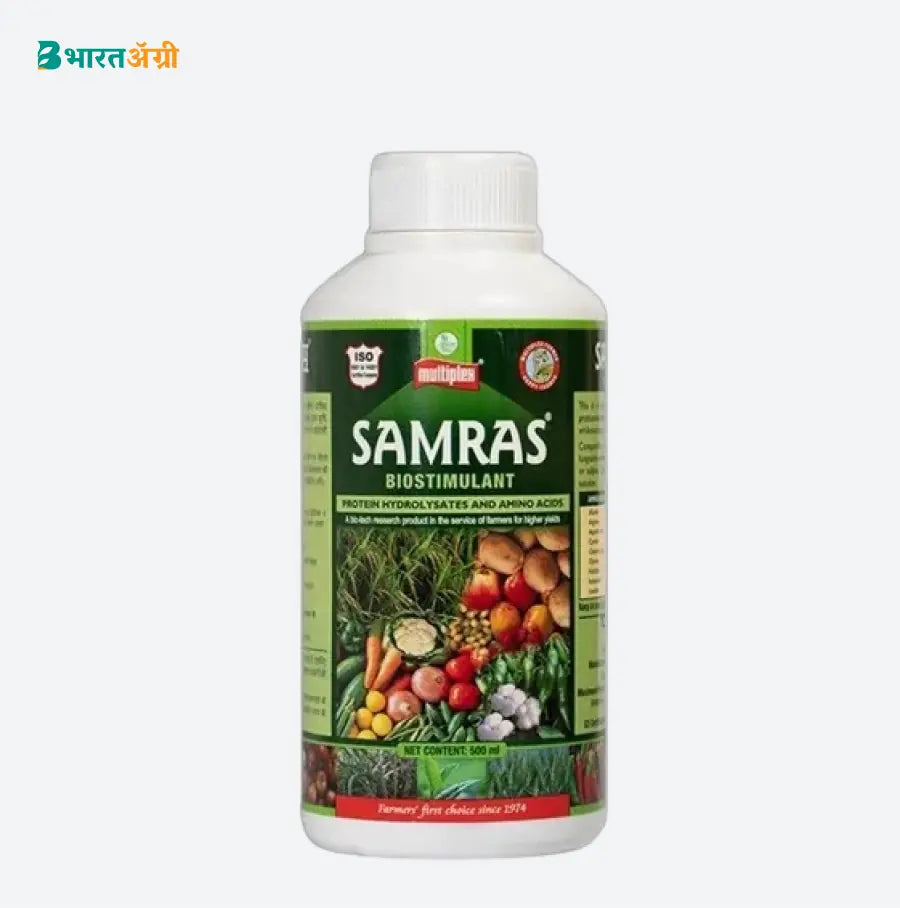 Multiplex Samras (Amino Acids) Plant Bio Activator| BharatAgri