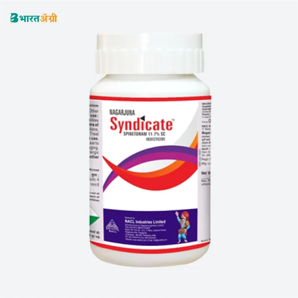 Nagarjuna Syndicate Spinetoram 11.7% SC Insecticide (BharatAgri KrushiDukan)
