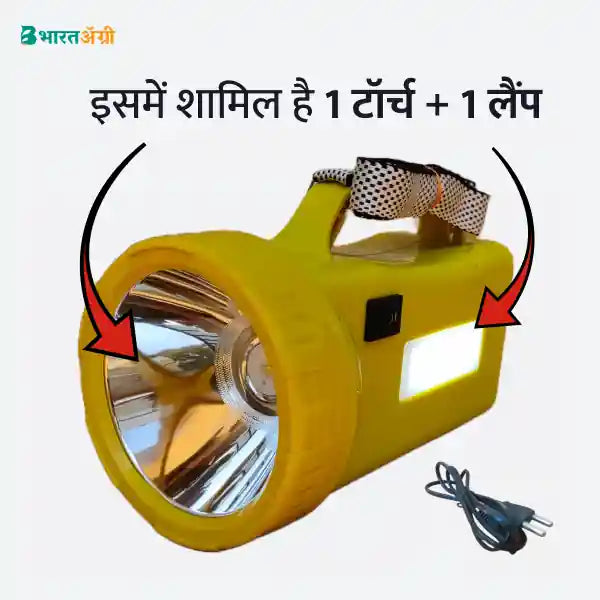 Amul LED Torch + Free Dhanuka Sixer - BharatAgri Krushidukan_2