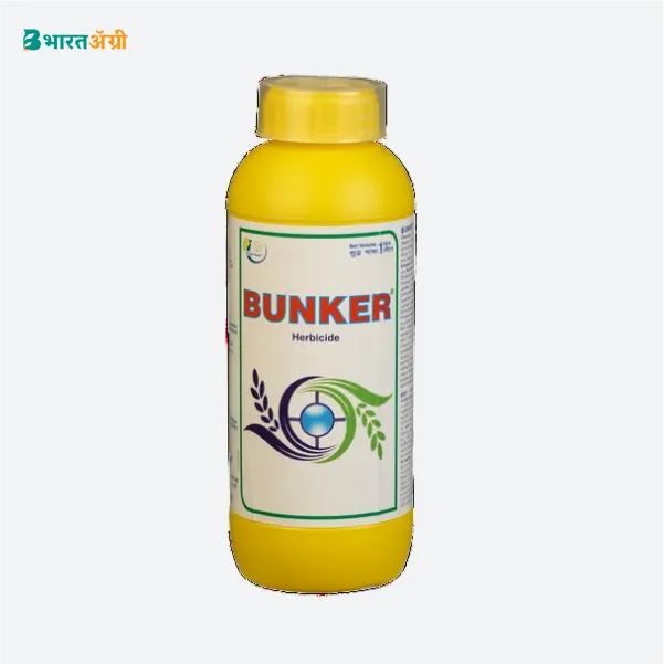 PI Bunker Pendimethalin 30% EC Herbicide (BharatAgri KrushiDukan)