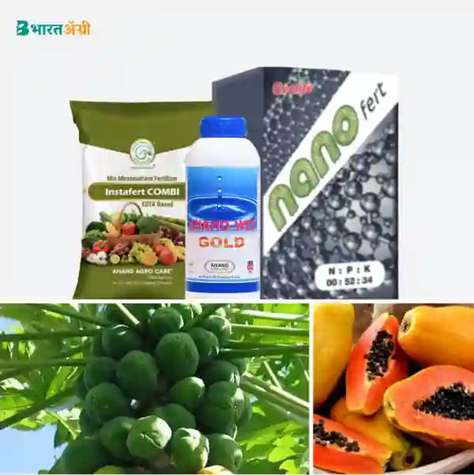 Papaya  Badhat Kit - Fruit Development (180-300 days) - Krushidukan_1