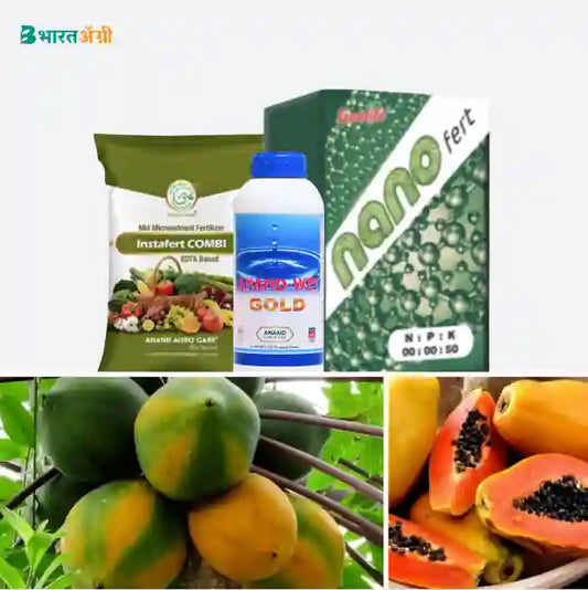 Papaya Badhat Kit - Weight Gain (300-365 days) - Krushidukan_1
