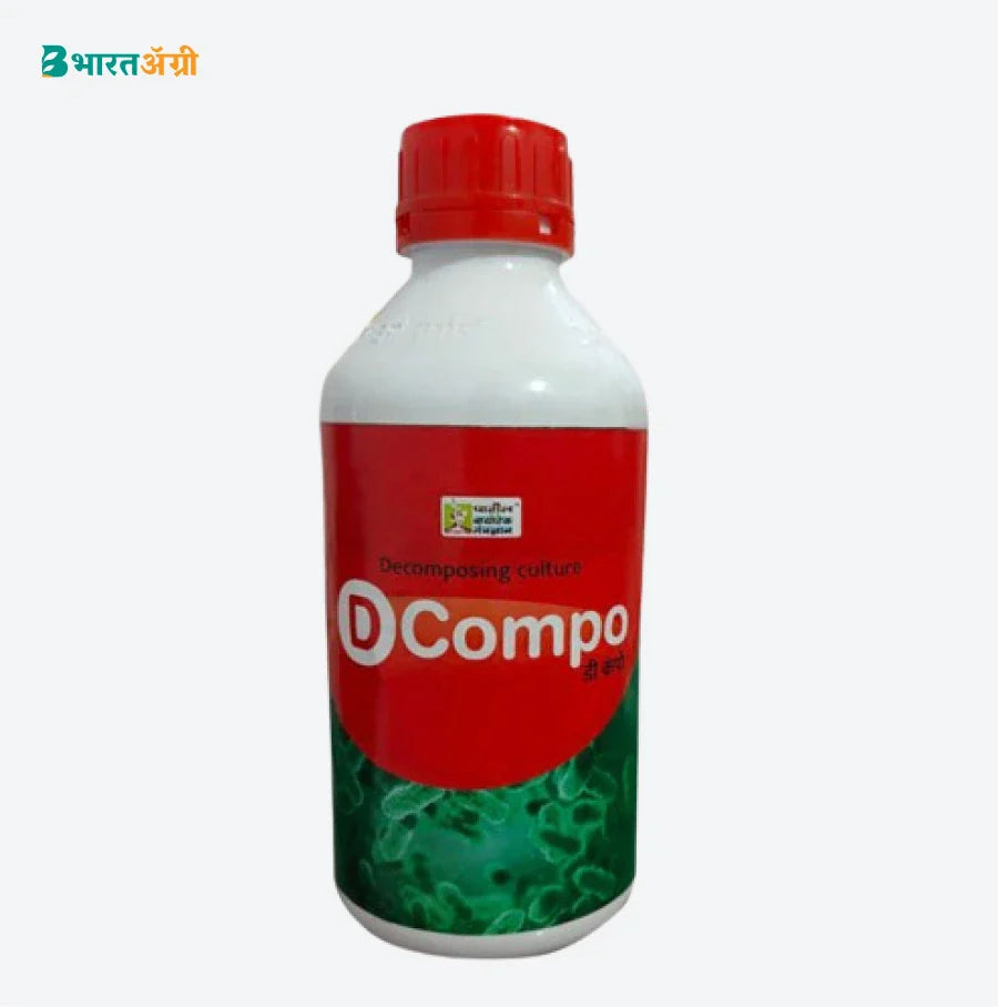 Patil Biotech D-compo Composting Bacteria | BharatAgri Krushidukan