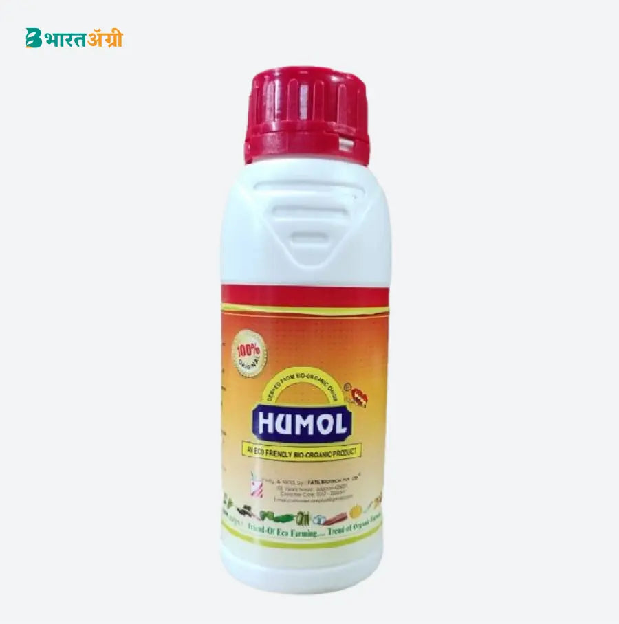 Patil Biotech Humol (Humic Acid) Plant Growth Promoter | BharatAgri
