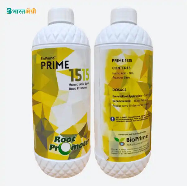 प्राइम 1515 -  घुलनशील ह्यूमिक एसिड - 1L | Prime 1515 - Soluble Humic Acid - 1L (Buy 1 Get1 Free) BIOPRIME AGRISOLUTIONS PVT LTD