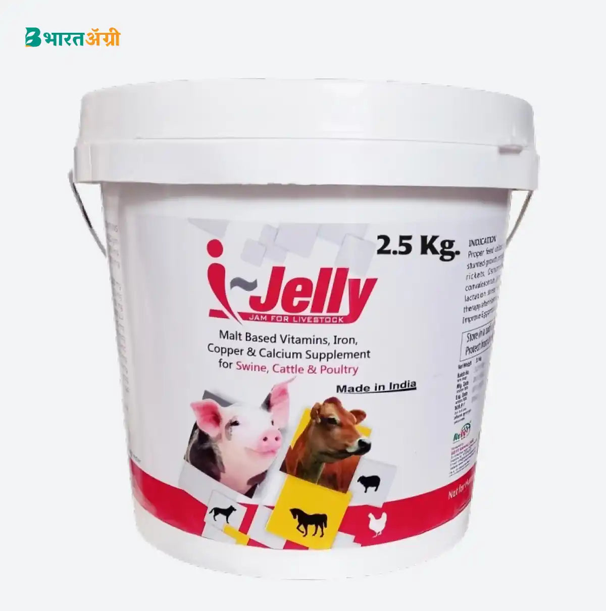 Refit Animal Care I-Jelly_2 | BharatAgri Krushidukan