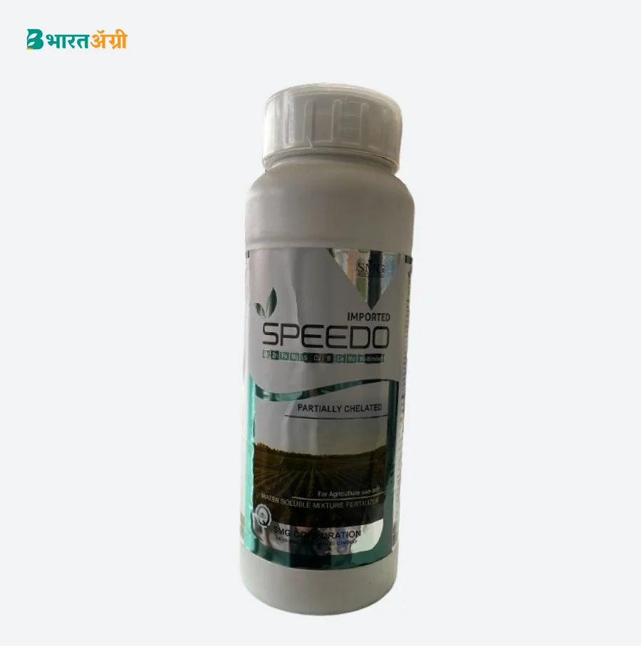 SMG Corporation Imported Speedo Fertilizer| BharatAgri Krushidukan