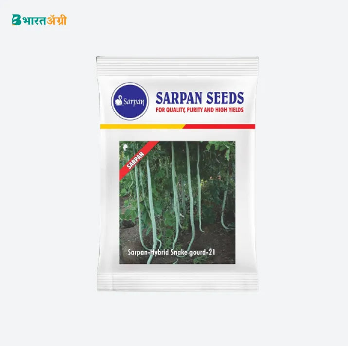 Sarpan Snakegourd Seeds - BharatAgri Krushidukan