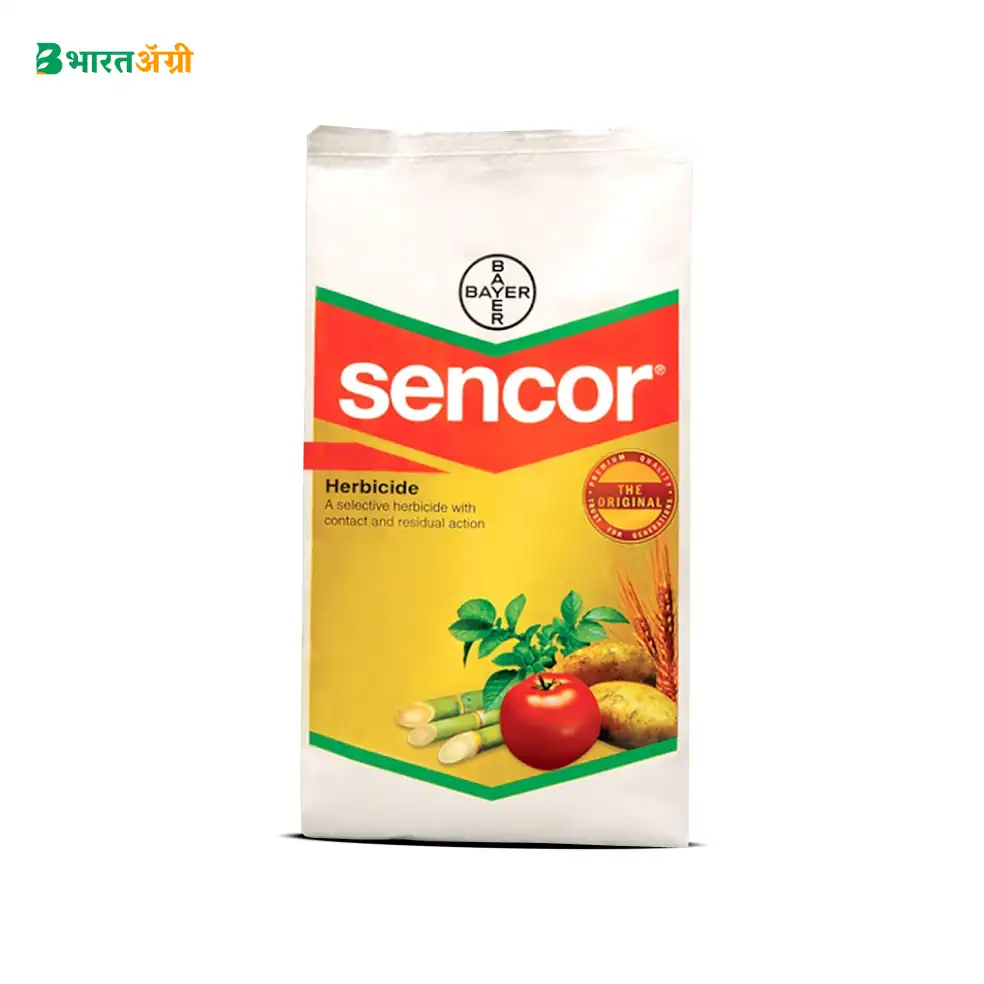 Bayer Sencor Herbicide (Metribuzin 70% WP) (1+1 Combo)