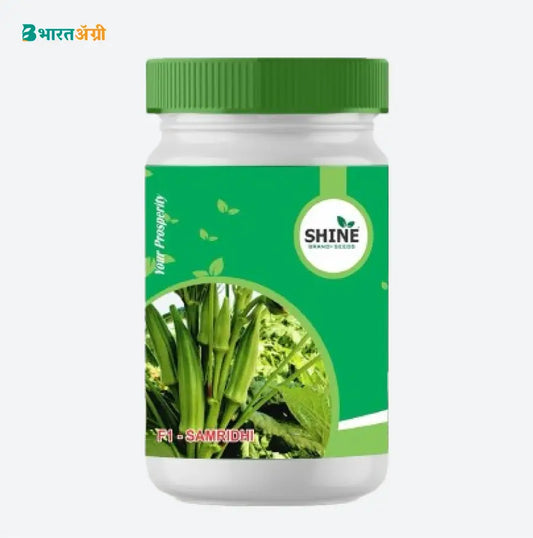 Shine Samridhi F1 Hybrid Okra Seeds | BharatAgri