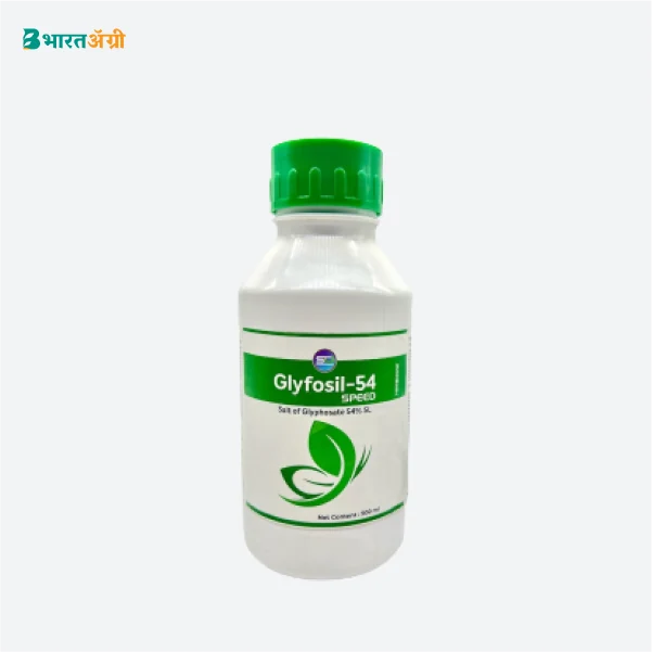 Glyfosil-54 Speed (Glyphosate 54% SL) Herbicide | BharatAgri