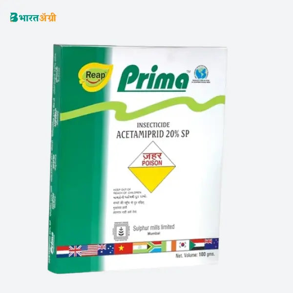 Sulphur Mills Prima (Acetamiprid 20% SP) Insecticide_1_BharatAgri