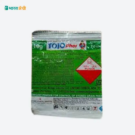 Sumitomo TojoPhos (Aluminium phosphide 56%)_1_BharatAgri Krushidukan