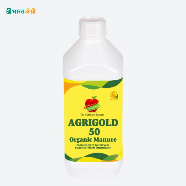 Sunraysia AgriGold 50 Organic Manure_1 - BharatAgri KrushiDukan
