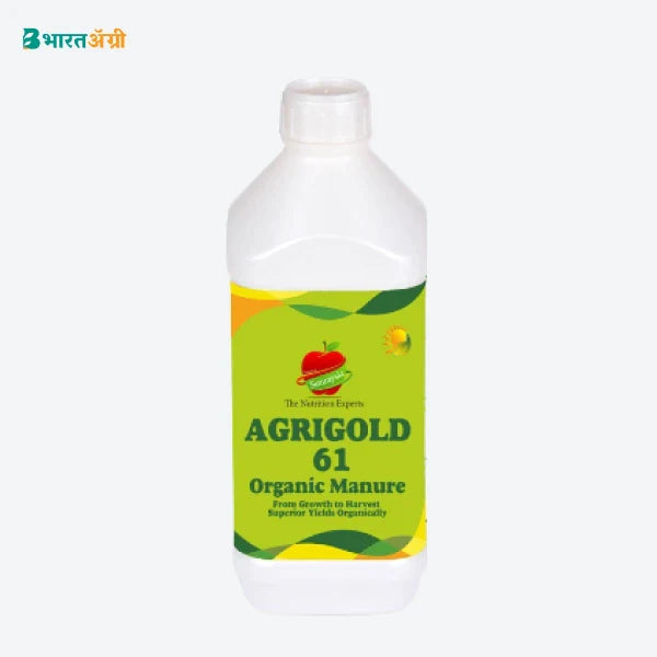 Sunraysia AgriGold 61 Organic Manure_1 - BharatAgri KrushiDukan