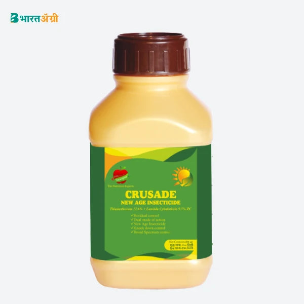 Sunraysia Crusade Insecticide_1 - BharatAgri Krushidukan