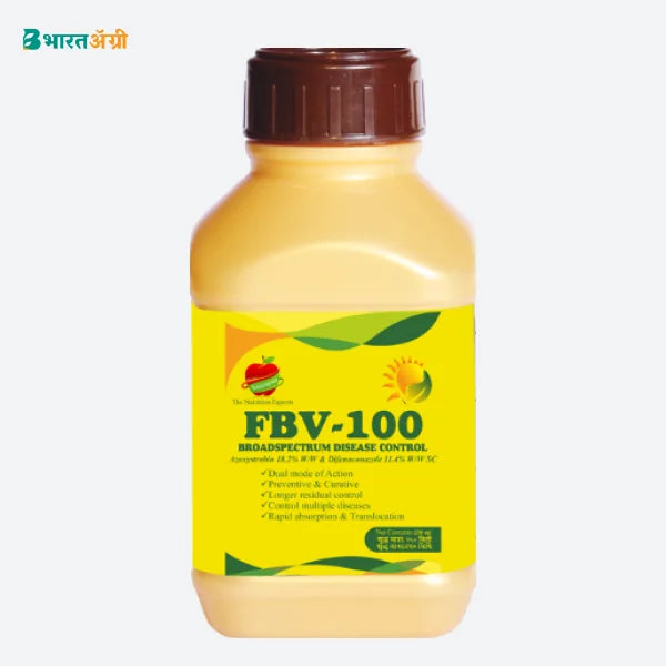 Sunraysia FBV-100 Fungicide - BharatAgri Krushidukan