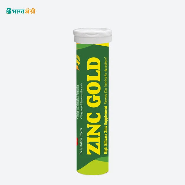 Sunraysia Zinc Gold (Zinc EDTA 12%) Micronutrient_1 - BharatAgri