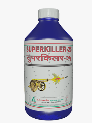 Chilli Umang F1 Hybrid + Dhanuka Superkiller - Krushidukan_3