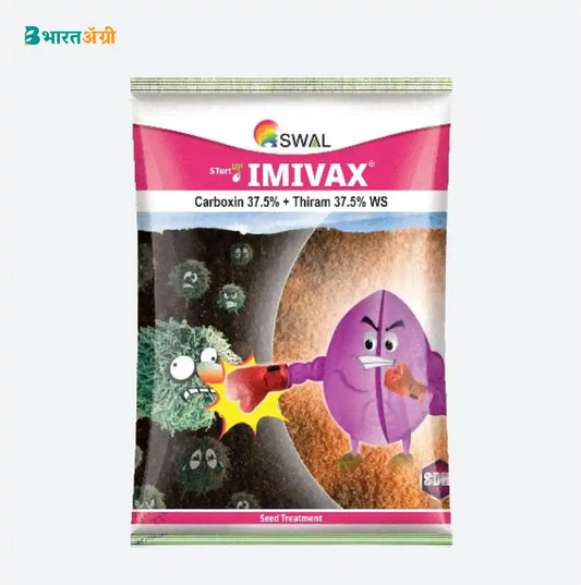 Swal Imivax Fungicide | BharatAgri Krushidukan