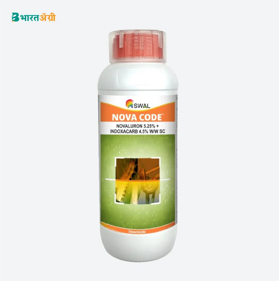 Swal Novacode Insecticide | BharatAgri Krushidukan