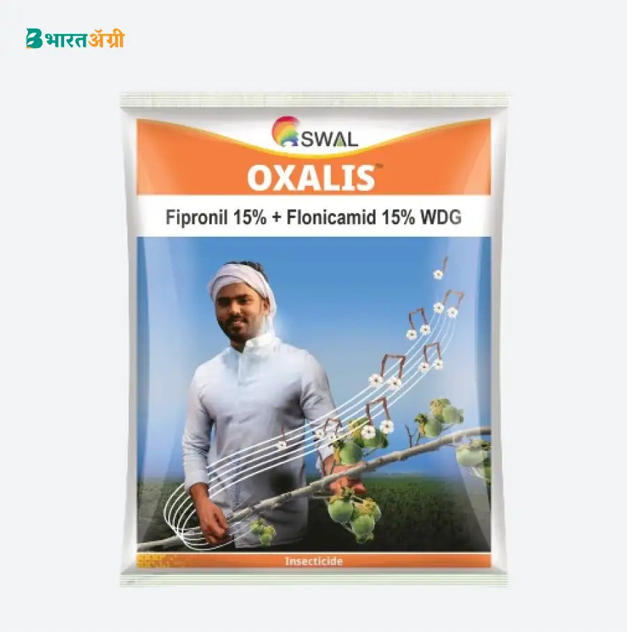 Swal Oxalis Insecticide | BharatAgri Krushidukan
