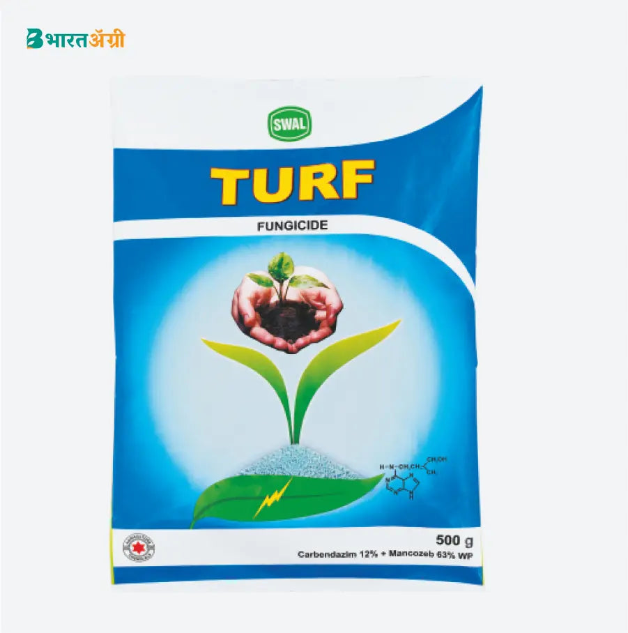 Swal Turf Fungicide | BharatAgri Krushidukan