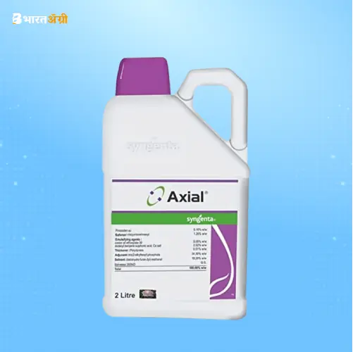 syngenta-axial-pinoxaden-5-1-herbicide | BharatAgri Krushidukan