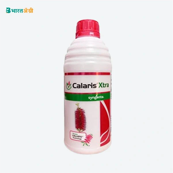 Syngenta Calaris Xtra Selective Herbicide (BharatAgri KrushiDukan)
