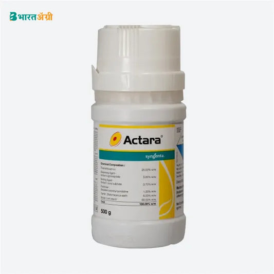 Syngenta Actara (Insecticide) - BharatAgri Krushidukan