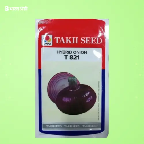 Takii T-821 F1 Hybrid Onion Seeds | BharatAgri Krushidukan