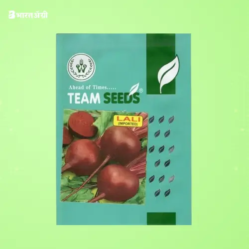 Team Seeds Lali F1 Hybrid Beetroot Seeds | BharatAgri Krushidukan